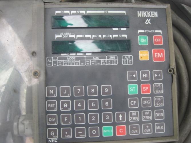 NIKKEN 